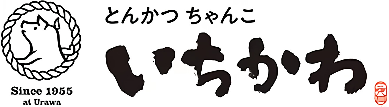 炸猪排·相扑火锅　市川